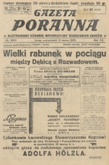 Gazeta Poranna : ilustrowany dziennik informacyjny wschodnich kresów. 1929, nr 8804