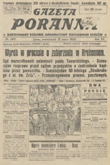 Gazeta Poranna : ilustrowany dziennik informacyjny wschodnich kresów. 1929, nr 8811