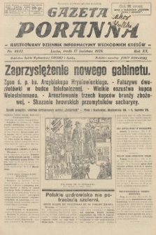 Gazeta Poranna : ilustrowany dziennik informacyjny wschodnich kresów. 1929, nr 8832