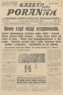 Gazeta Poranna : ilustrowany dziennik informacyjny wschodnich kresów. 1929, nr 8833