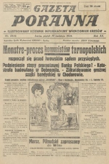 Gazeta Poranna : ilustrowany dziennik informacyjny wschodnich kresów. 1929, nr 8834
