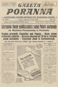 Gazeta Poranna : ilustrowany dziennik informacyjny wschodnich kresów. 1929, nr 8863