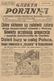Gazeta Poranna : ilustrowany dziennik informacyjny wschodnich kresów. 1929, nr 8931