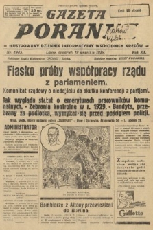 Gazeta Poranna : ilustrowany dziennik informacyjny wschodnich kresów. 1929, nr 8985