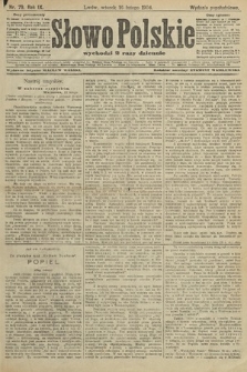 Słowo Polskie (wydanie popołudniowe). 1904, nr 79