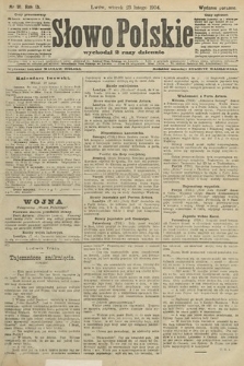 Słowo Polskie (wydanie poranne). 1904, nr 91
