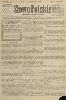 Słowo Polskie (wydanie popołudniowe). 1904, nr 193