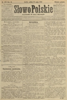 Słowo Polskie (wydanie poranne). 1904, nr 250