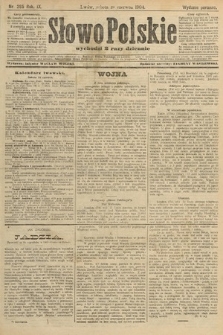 Słowo Polskie (wydanie poranne). 1904, nr 285