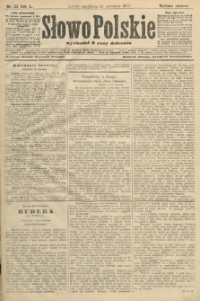 Słowo Polskie (wydanie poranne). 1905, nr 25