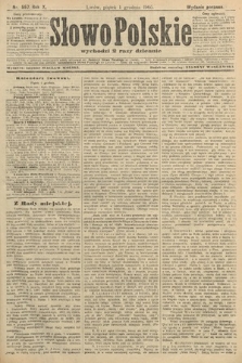 Słowo Polskie (wydanie poranne). 1905, nr 557