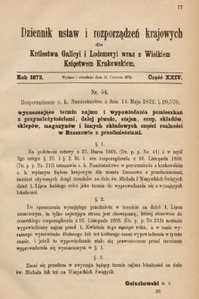 Dziennik Ustaw i Rozporządzeń Krajowych dla Królestwa Galicyi i Lodomeryi wraz z Wielkiem Księstwem Krakowskiem. 1872, cz. 24