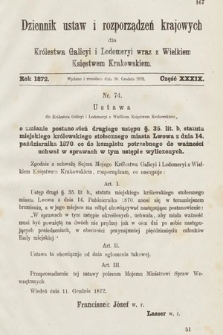Dziennik Ustaw i Rozporządzeń Krajowych dla Królestwa Galicyi i Lodomeryi wraz z Wielkiem Księstwem Krakowskiem. 1872, cz. 39