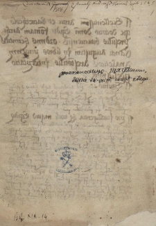 Analyticorum Priorum liber primus cum expositione Johannis de Glogovia