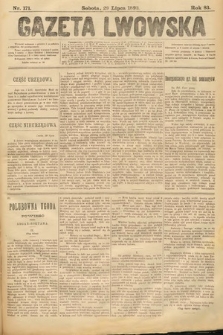 Gazeta Lwowska. 1893, nr 171
