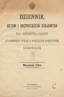 Dziennik Ustaw i Rozporządzeń Krajowych dla Królestwa Galicyi i Lodomeryi wraz z Wielkiem Księstwem Krakowskiem. 1914 [całość]