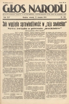 Głos Narodu. 1938, nr 230