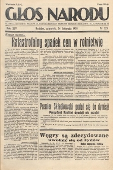 Głos Narodu. 1938, nr 323