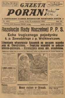 Gazeta Poranna : ilustrowany dziennik informacyjny wschodnich kresów. 1929, nr 9012