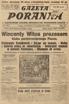 Gazeta Poranna : ilustrowany dziennik informacyjny wschodnich kresów. 1929, nr 9017