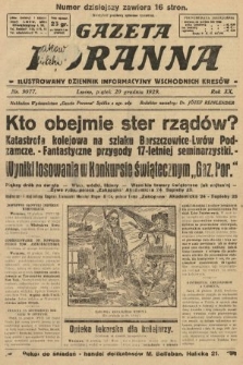 Gazeta Poranna : ilustrowany dziennik informacyjny wschodnich kresów. 1929, nr 9077