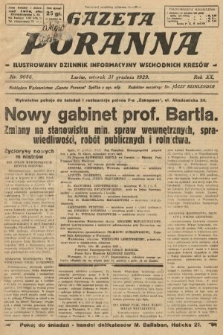 Gazeta Poranna : ilustrowany dziennik informacyjny wschodnich kresów. 1929, nr 9086