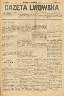 Gazeta Lwowska. 1893, nr 288
