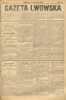 Gazeta Lwowska. 1897, nr 12