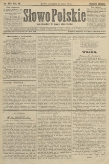 Słowo Polskie (wydanie poranne). 1904, nr 340