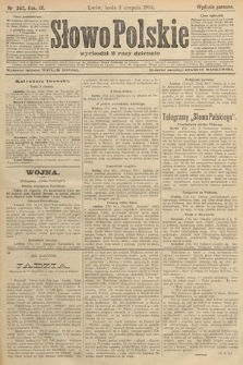 Słowo Polskie (wydanie poranne). 1904, nr 362
