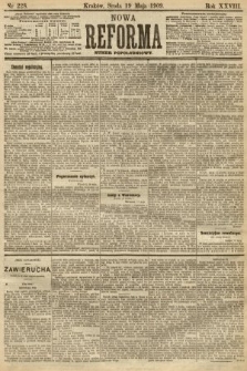 Nowa Reforma (numer popołudniowy). 1909, nr 228