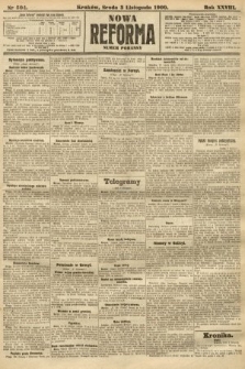 Nowa Reforma (numer poranny). 1909, nr 504
