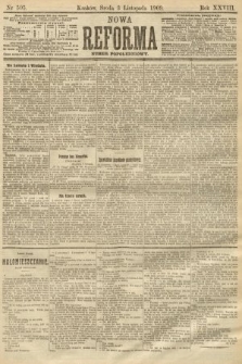 Nowa Reforma (numer popołudniowy). 1909, nr 505