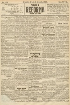 Nowa Reforma (numer poranny). 1909, nr 552