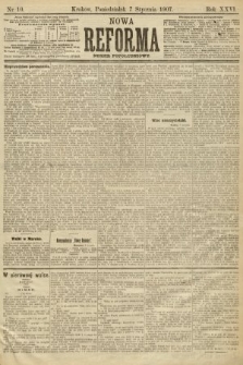 Nowa Reforma (numer popołudniowy). 1907, nr 10