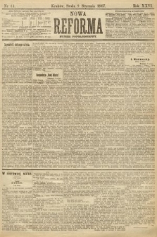 Nowa Reforma (numer popołudniowy). 1907, nr 14