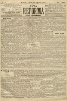 Nowa Reforma (numer popołudniowy). 1907, nr 30