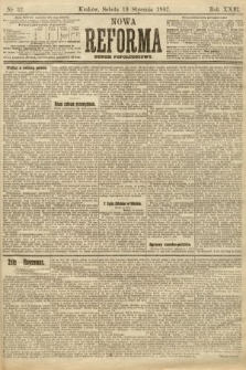 Nowa Reforma (numer popołudniowy). 1907, nr 32