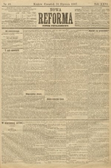 Nowa Reforma (numer popołudniowy). 1907, nr 40
