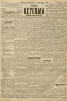 Nowa Reforma (numer popołudniowy). 1907, nr 46