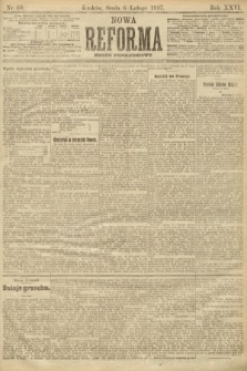 Nowa Reforma (numer popołudniowy). 1907, nr 60
