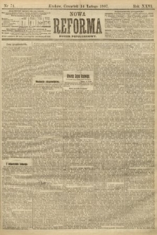 Nowa Reforma (numer popołudniowy). 1907, nr 74