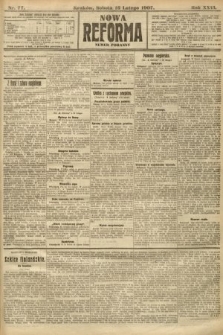 Nowa Reforma (numer poranny). 1907, nr 77