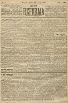 Nowa Reforma (numer popołudniowy). 1907, nr 78