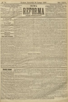 Nowa Reforma (numer popołudniowy). 1907, nr 98