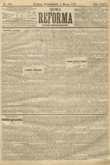 Nowa Reforma (numer popołudniowy). 1907, nr 104
