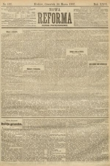 Nowa Reforma (numer popołudniowy). 1907, nr 122