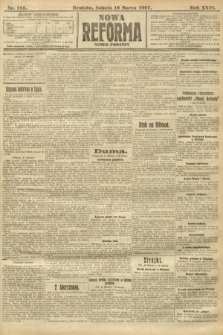 Nowa Reforma (numer poranny). 1907, nr 125