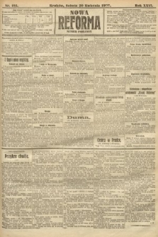 Nowa Reforma (numer poranny). 1907, nr 181