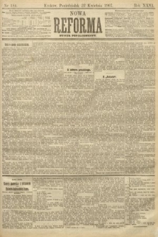 Nowa Reforma (numer popołudniowy). 1907, nr 184